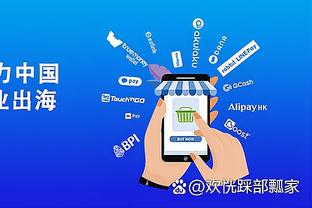 开云app官方网站下载安装苹果
